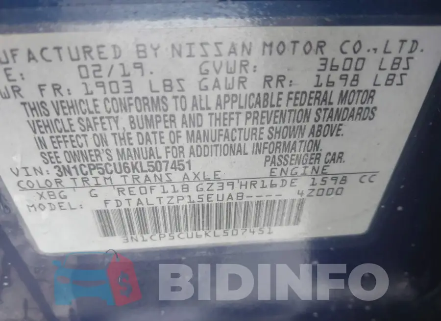 3N1CP5CU6KL507451 Photo# 9