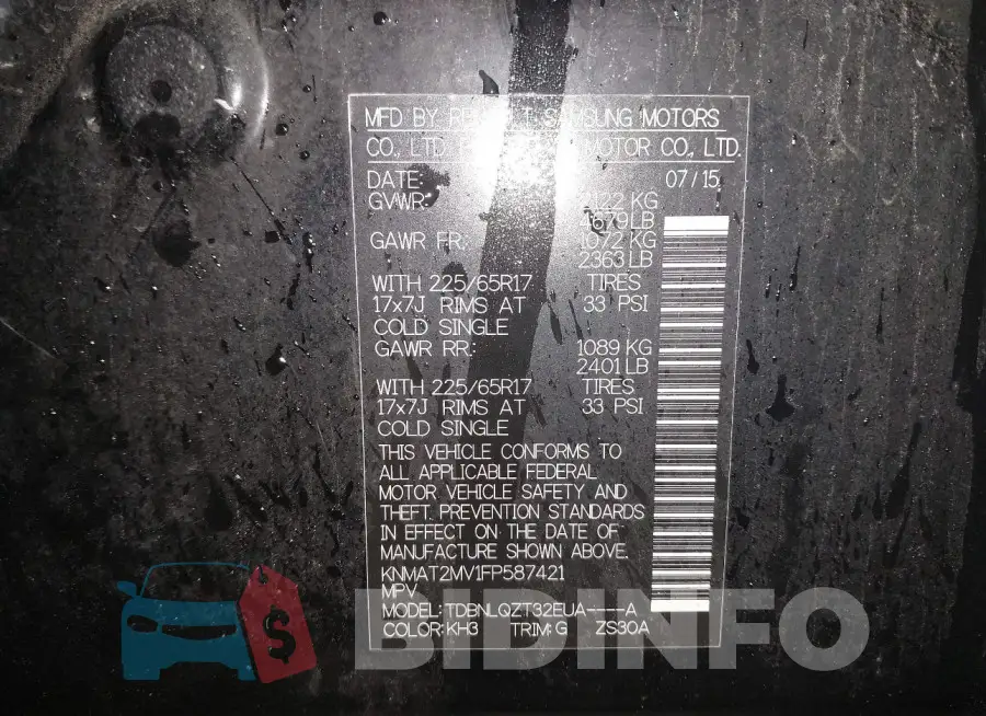 KNMAT2MV1FP587421 Photo# 9