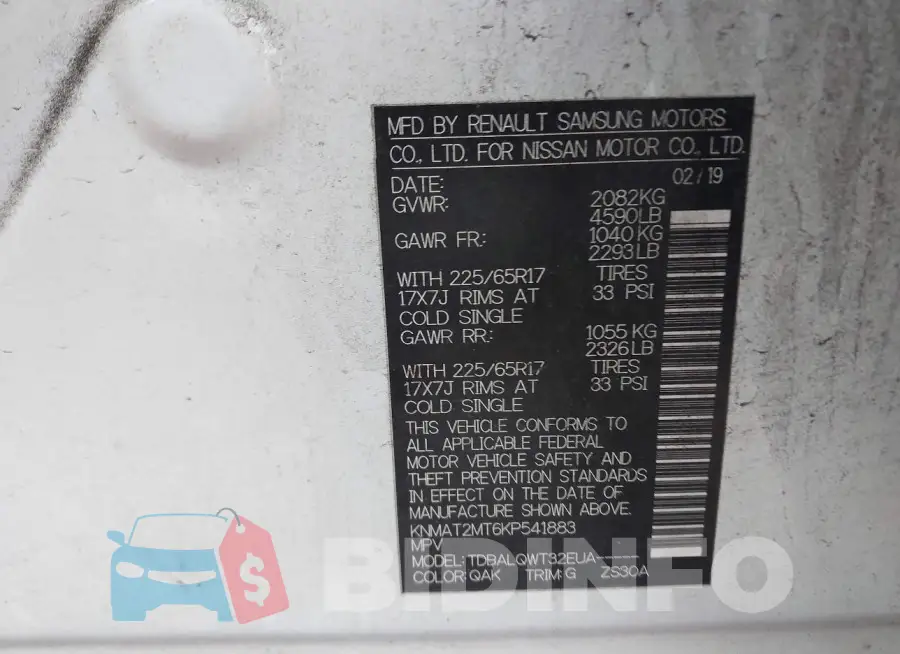 KNMAT2MT6KP541883 Photo# 9