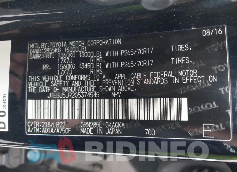 JTEBU5JR2G5374545 Photo# 9