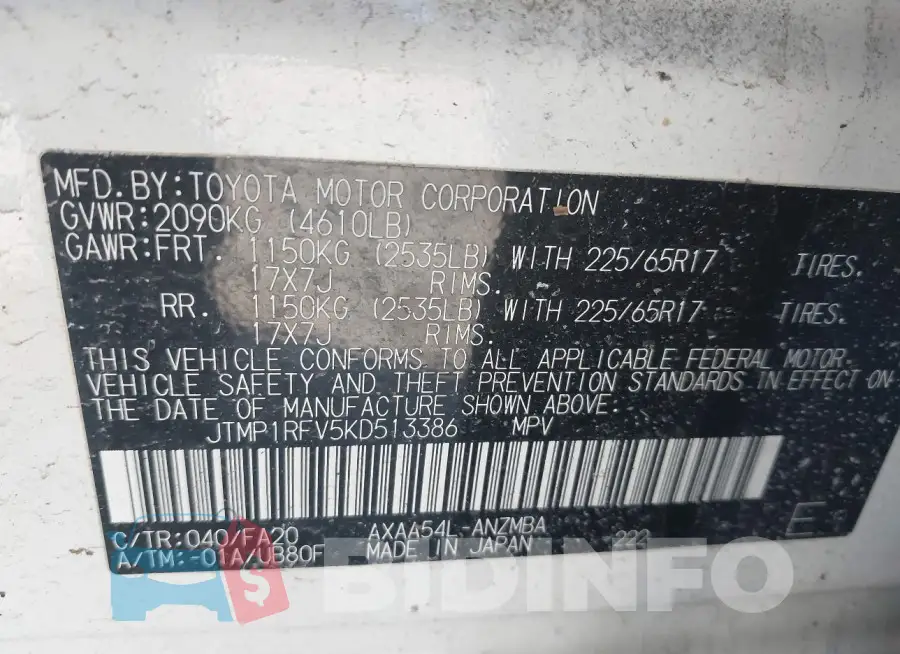JTMP1RFV5KD513386 Photo# 9
