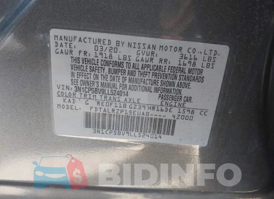 3N1CP5BV9LL524014 Photo# 9