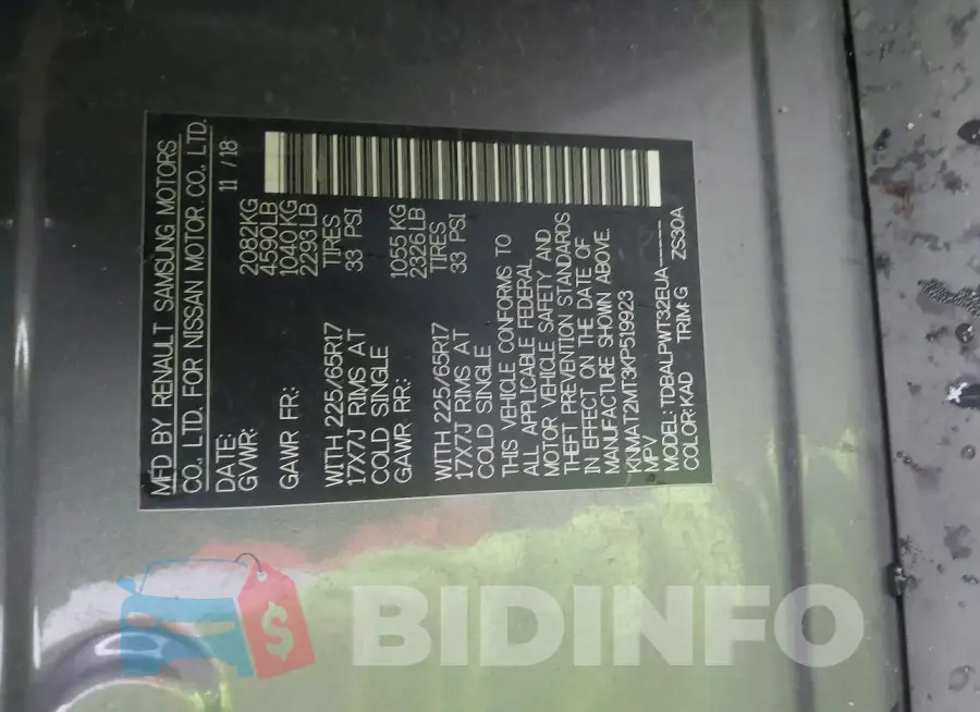 KNMAT2MT3KP519923 Photo# 9