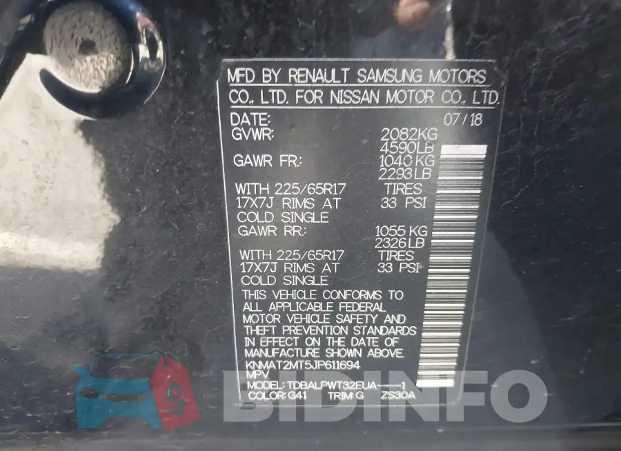 KNMAT2MT5JP611694 Photo# 9