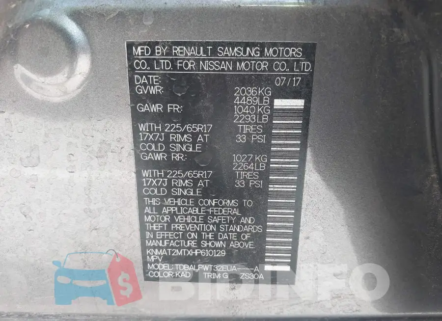 KNMAT2MTXHP610129 Photo# 9