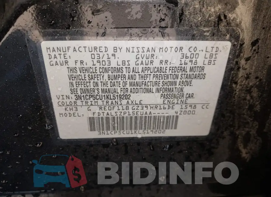 3N1CP5CU1KL519202 Photo# 9