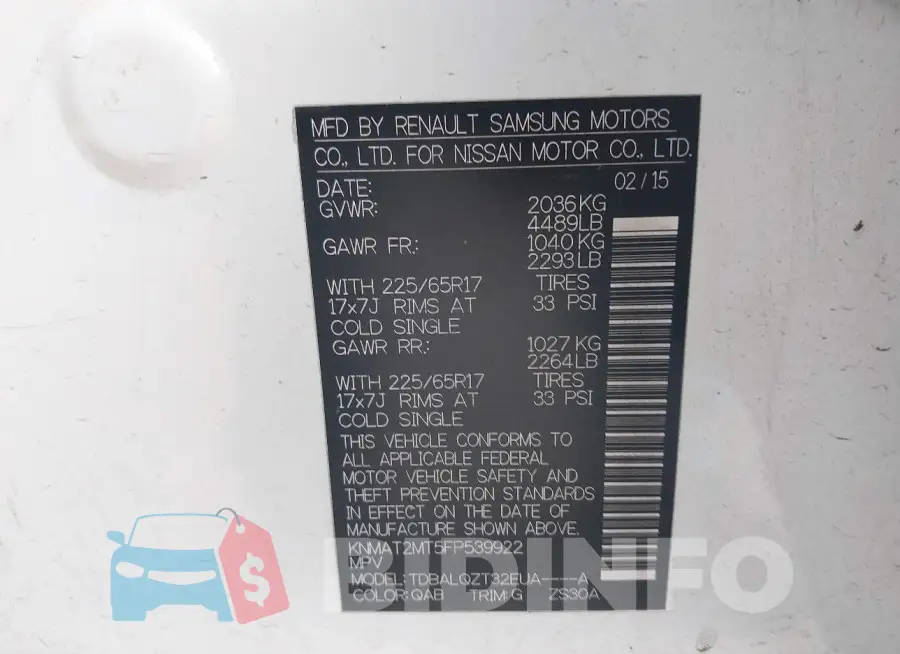 KNMAT2MT5FP539922 Photo# 9