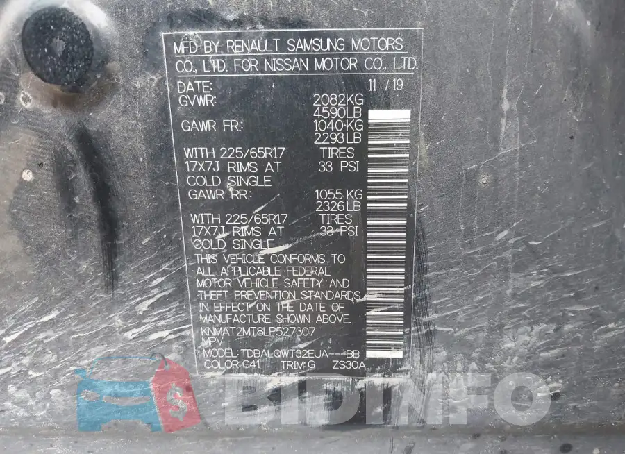 KNMAT2MT8LP527307 Photo# 9