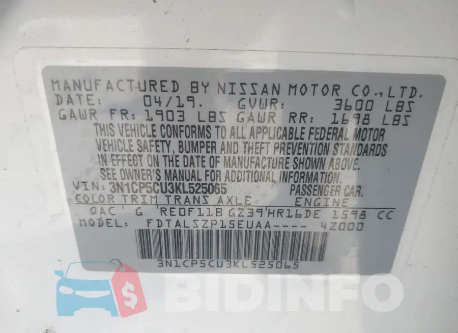 3N1CP5CU3KL525065 Photo# 9