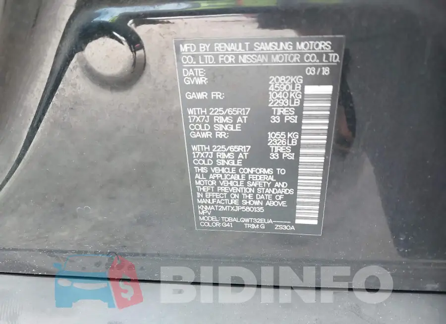 KNMAT2MTXJP580135 Photo# 9
