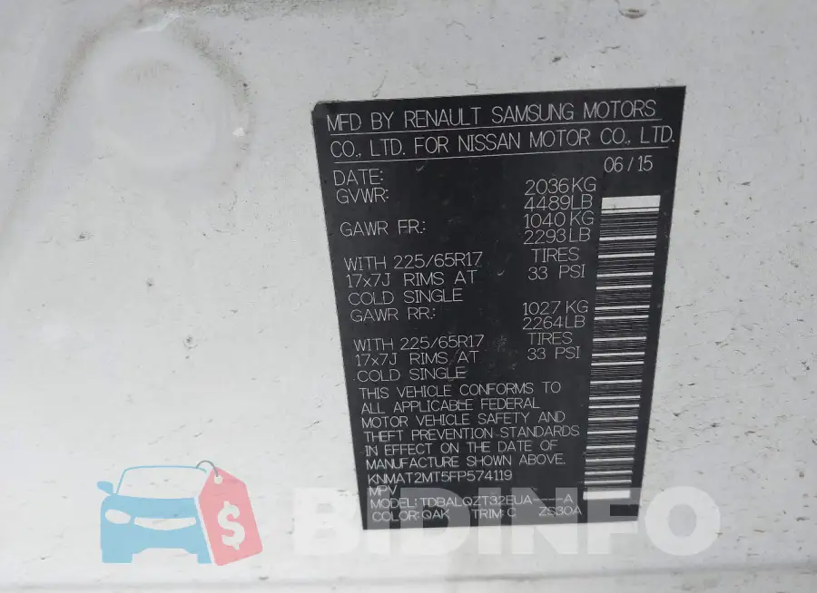 KNMAT2MT5FP574119 Photo# 9