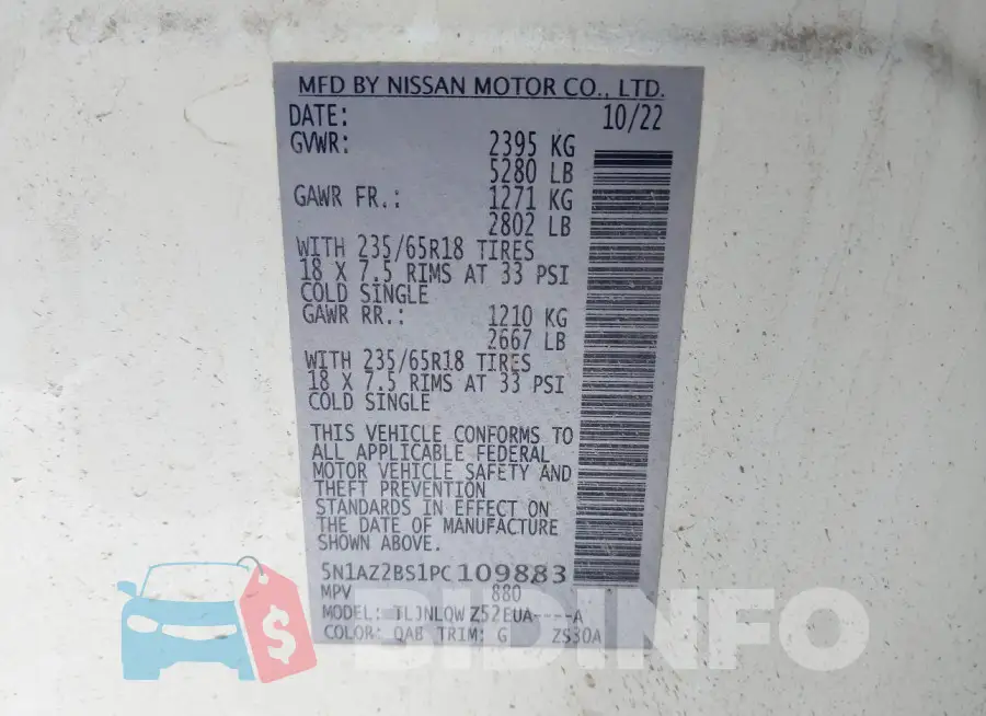 5N1AZ2BS1PC109883 Photo# 9