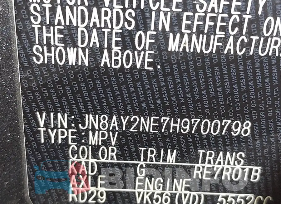 JN8AY2NE7H9700798 Photo# 9
