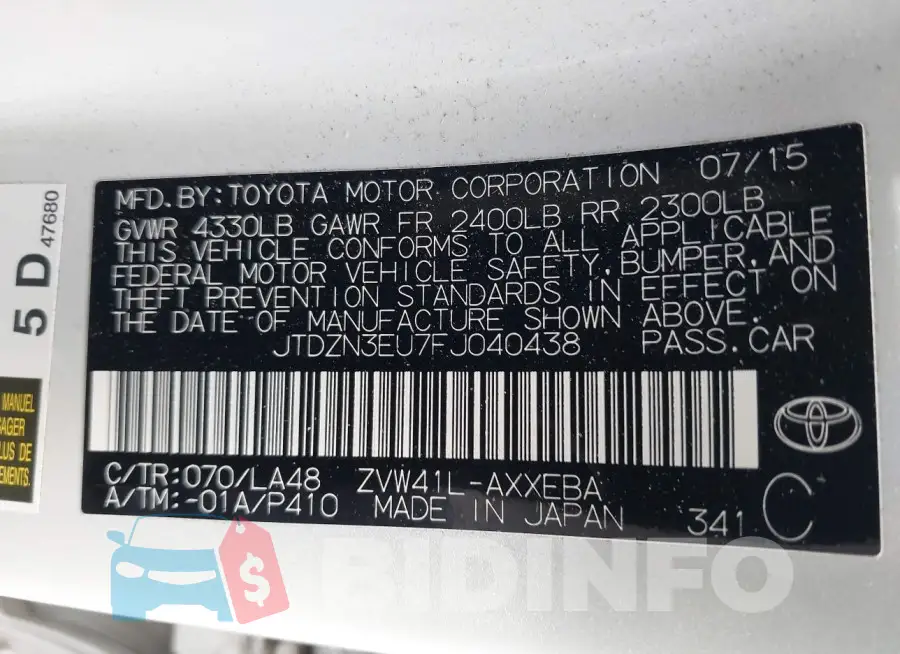 JTDZN3EU7FJ040438 Photo# 9