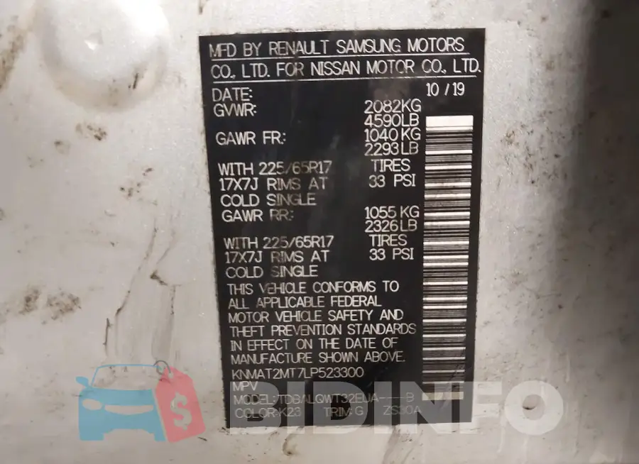 KNMAT2MT7LP523300 Photo# 9