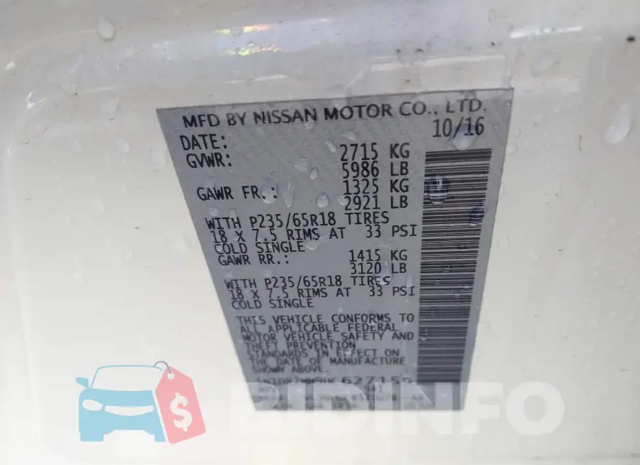 5N1DR2MM9HC627155 Photo# 9