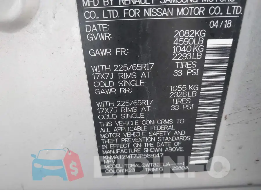 KNMAT2MT7JP589147 Photo# 9