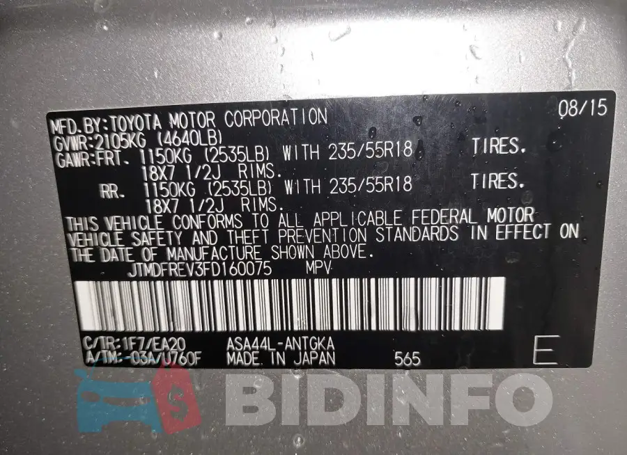 JTMDFREV3FD160075 Photo# 9