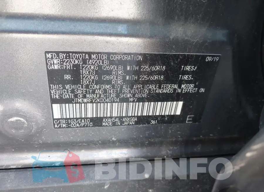 JTMDWRFV2KD040194 Photo# 9