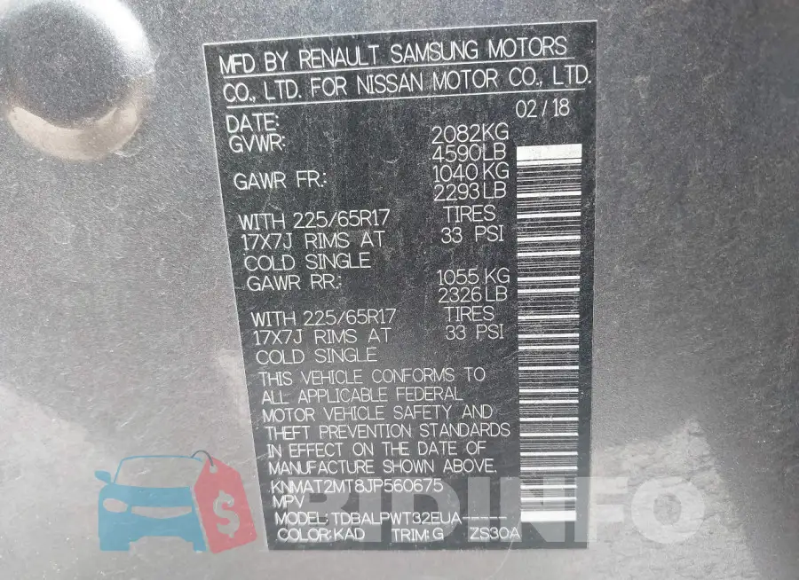 KNMAT2MT8JP560675 Photo# 9