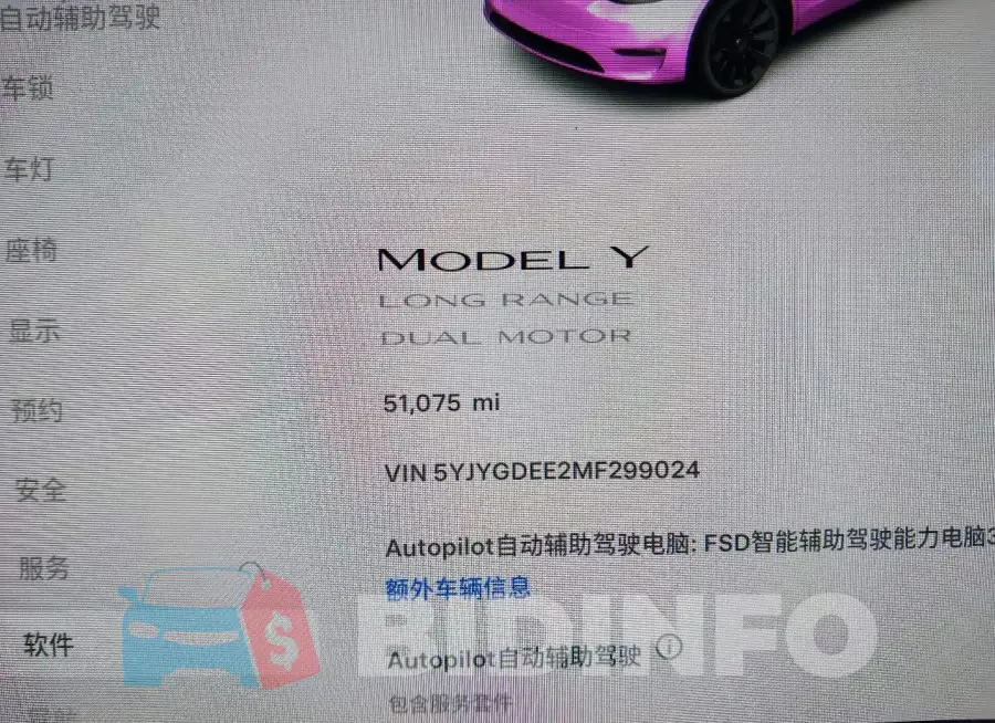 5YJYGDEE2MF299024 Photo# 7