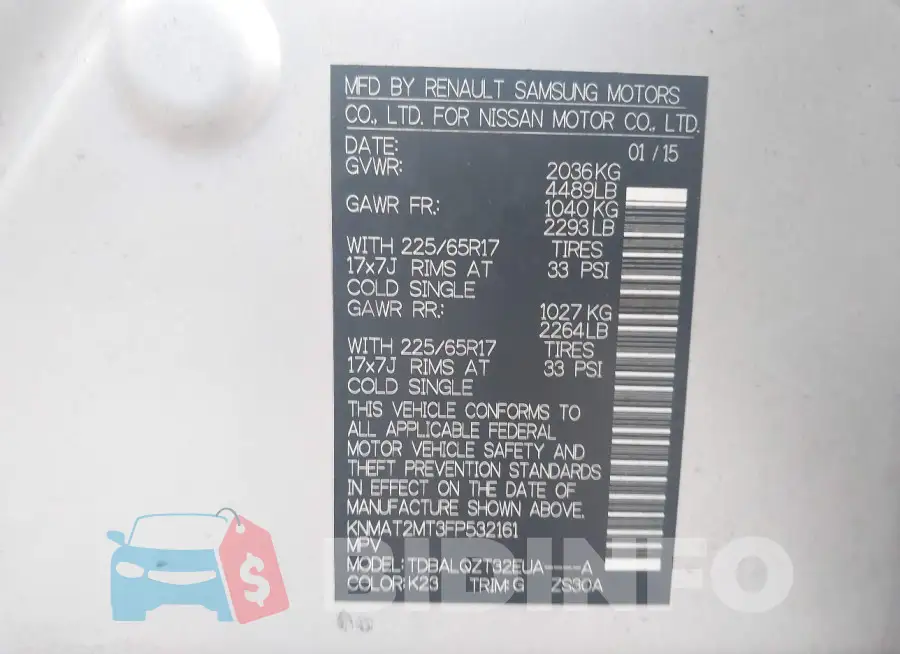 KNMAT2MT3FP532161 Photo# 9