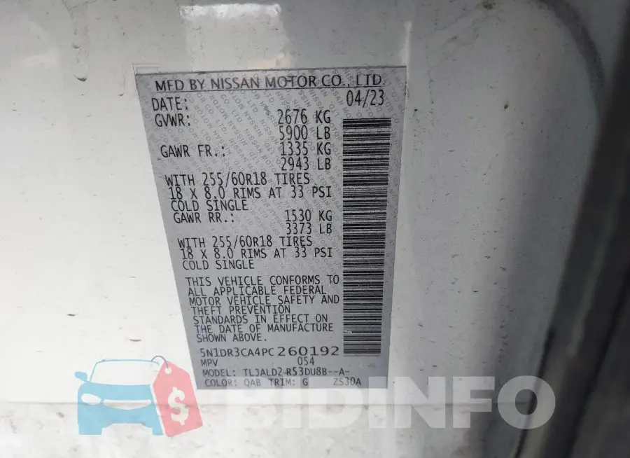 5N1DR3CA4PC260192 Photo# 9