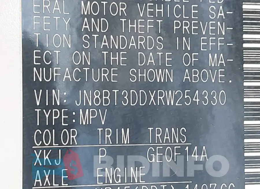 JN8BT3DDXRW254330 Photo# 9