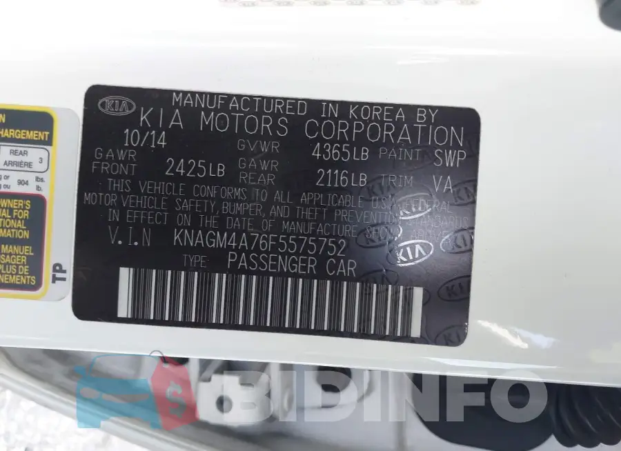 KNAGM4A76F5575752 Photo# 9