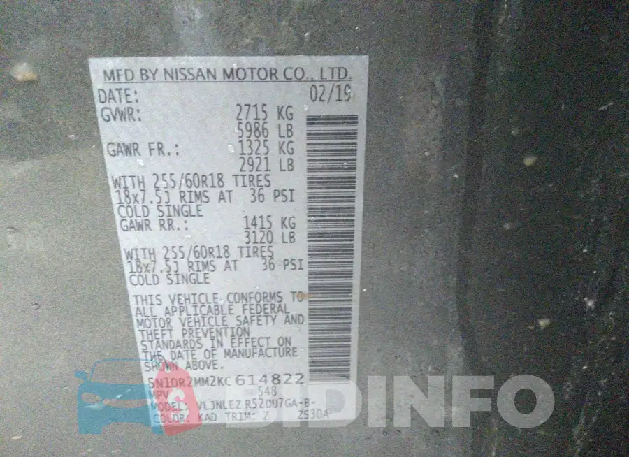 5N1DR2MM2KC614822 Photo# 9