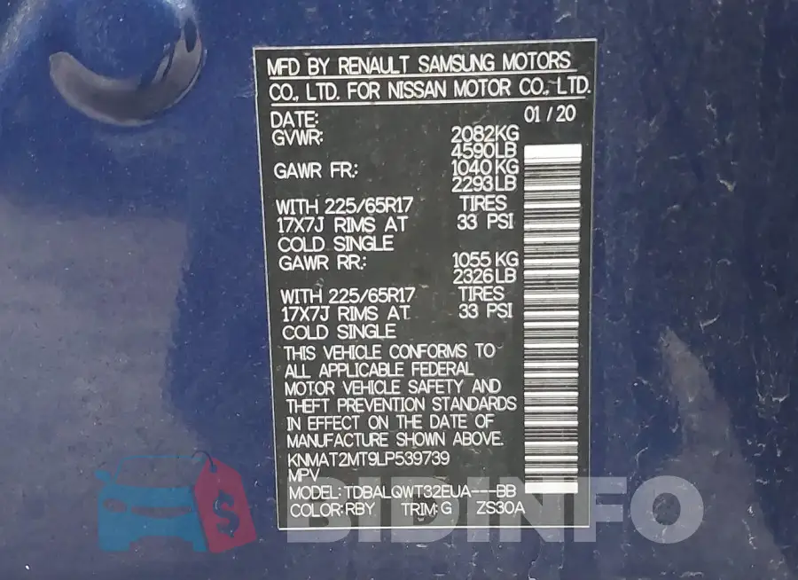 KNMAT2MT9LP539739 Photo# 9
