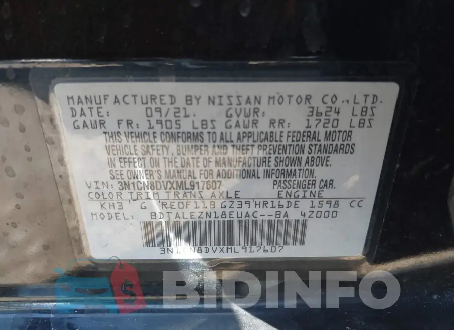 3N1CN8DVXML917607 Photo# 9