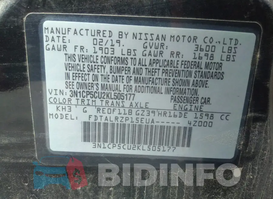 3N1CP5CU2KL505177 Photo# 9