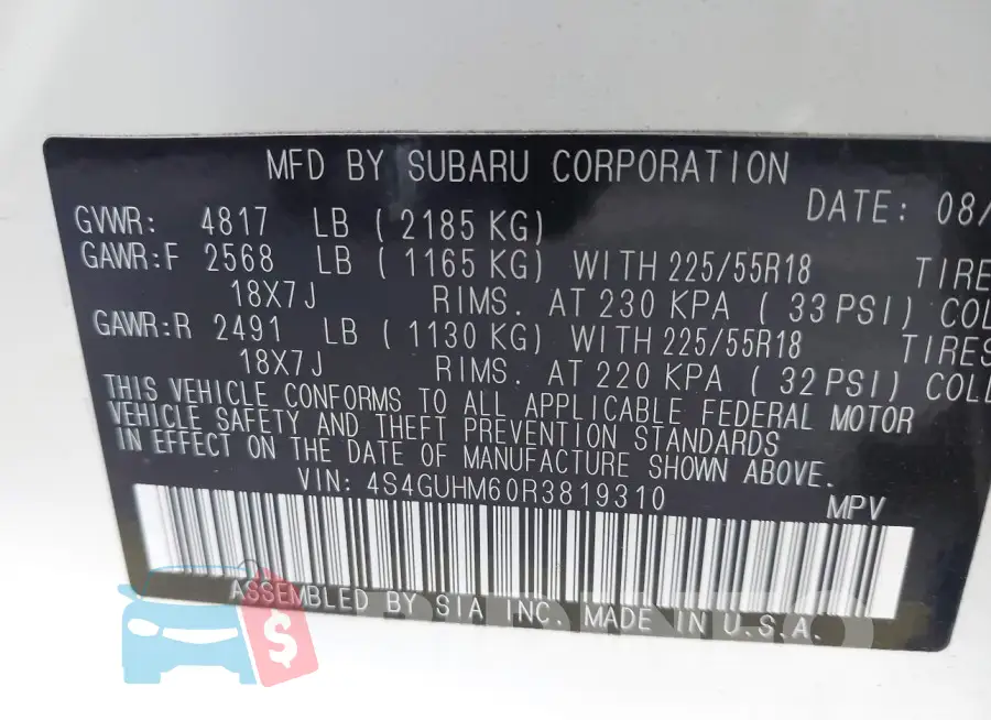4S4GUHM60R3819310 Photo# 9