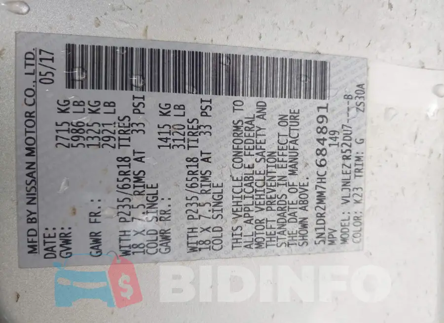 5N1DR2MM7HC684891 Photo# 9