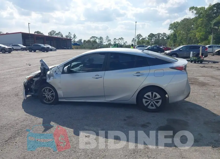 JTDKARFU1G3514534 Photo# 14
