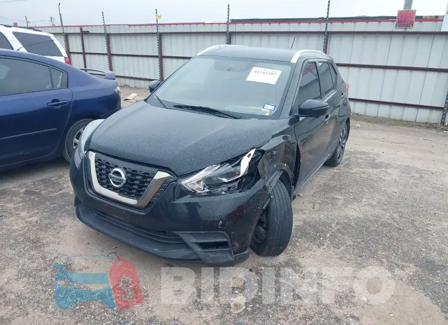 3N1CP5CU5KL512642 Photo# 2