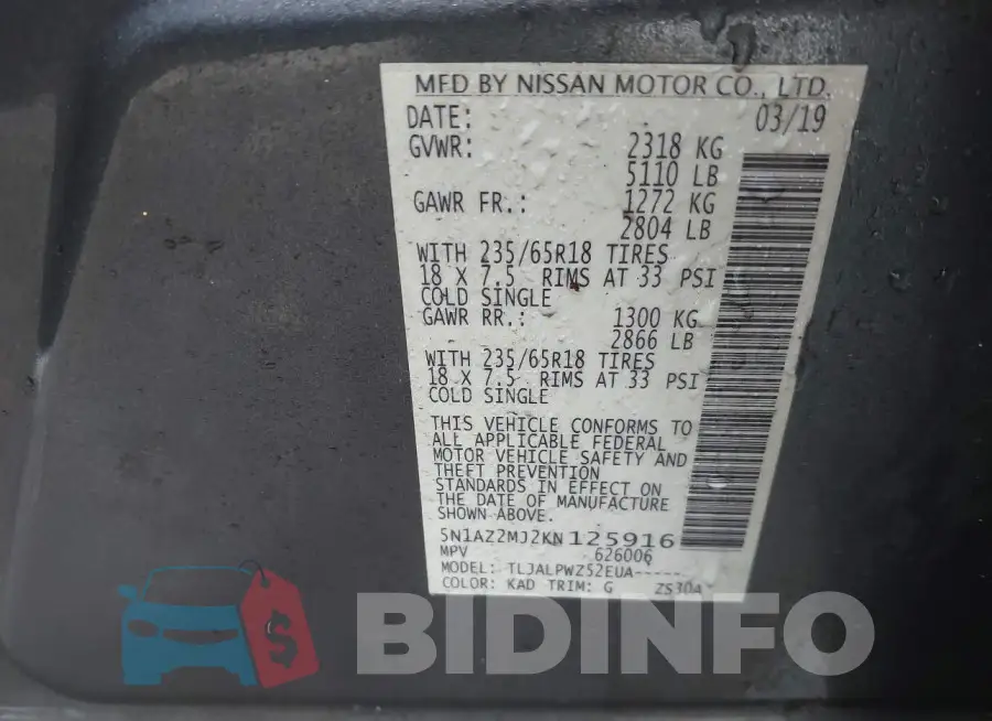 5N1AZ2MJ2KN125916 Photo# 9