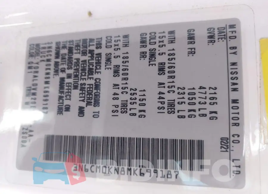 3N6CM0KN8MK699187 Photo# 9
