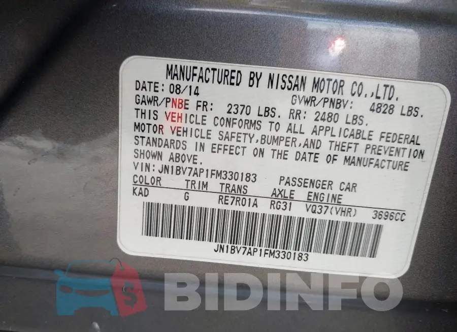 JN1BV7AP1FM330183 Photo# 9