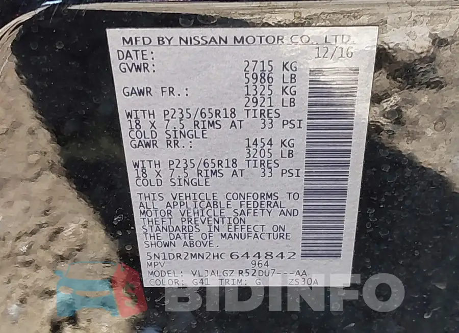 5N1DR2MN2HC644842 Photo# 9