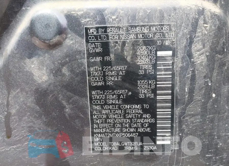KNMAT2MTXKP506487 Photo# 9