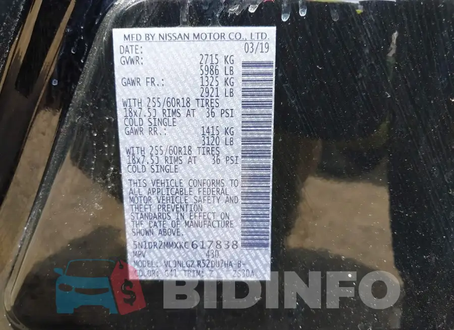 5N1DR2MMXKC617838 Photo# 9