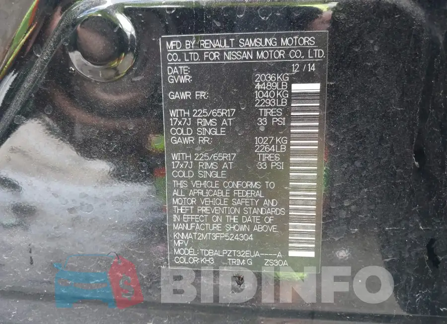 KNMAT2MT3FP524304 Photo# 9