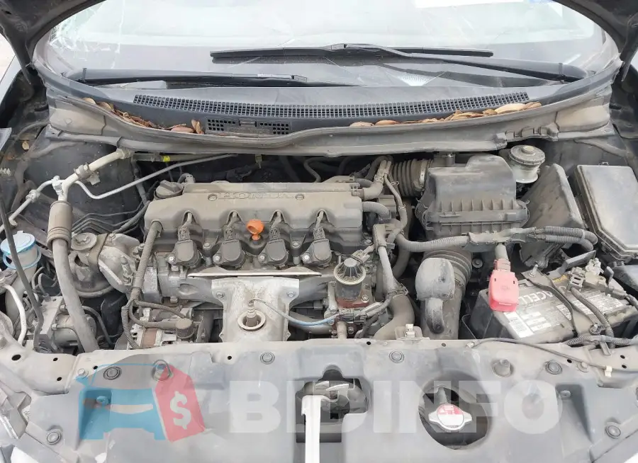 19XFB2F54FE062844 Photo# 8