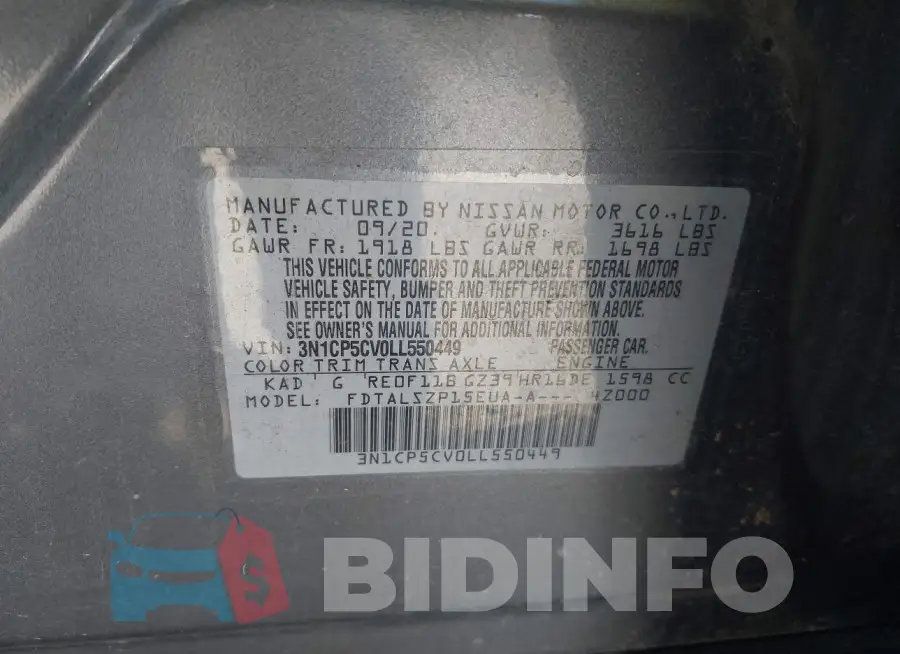3N1CP5CV0LL550449 Photo# 9