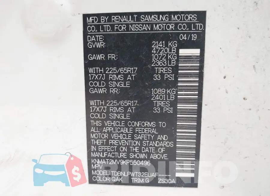 KNMAT2MV9KP550496 Photo# 9