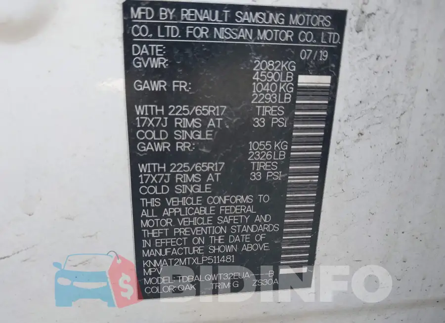KNMAT2MTXLP511481 Photo# 9