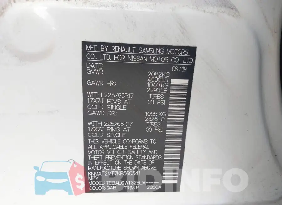 KNMAT2MT7KP560541 Photo# 9