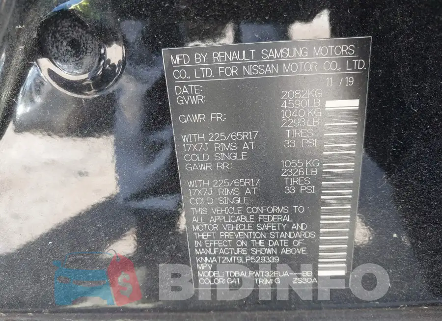 KNMAT2MT9LP529339 Photo# 9